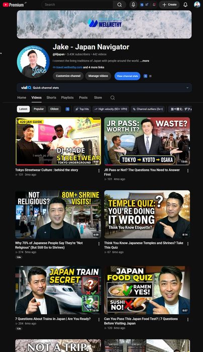 英語のYouTubeチャンネル『Jake - Japan Navigator』のページ