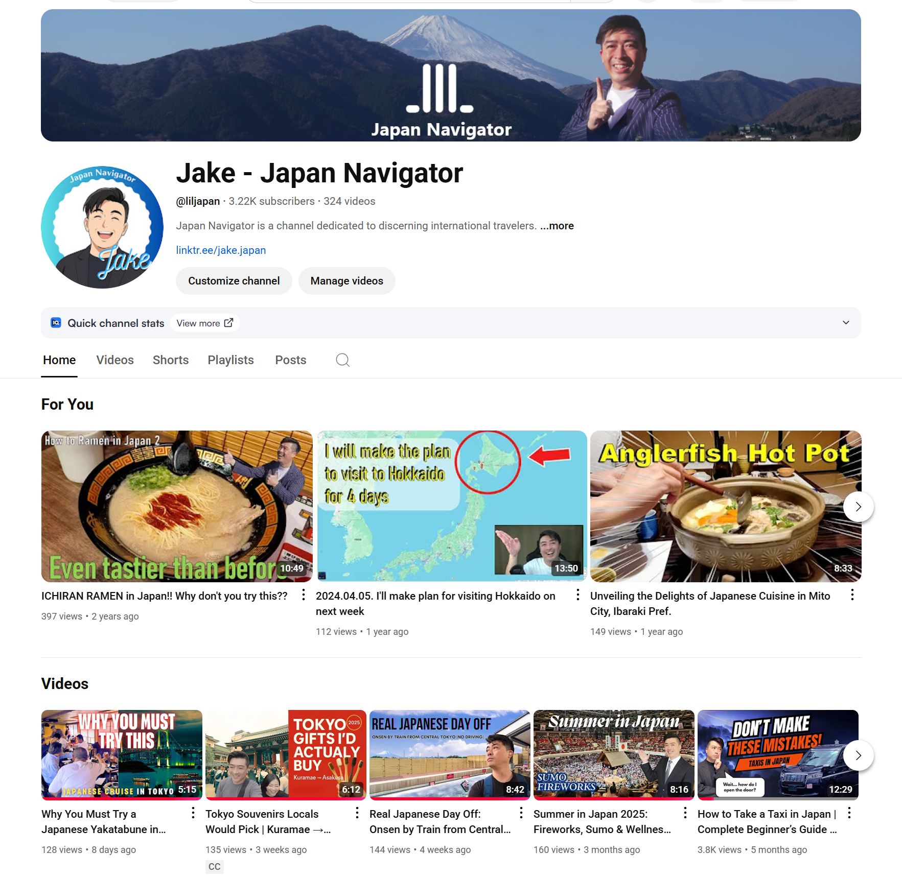 Japan Navigator(Jake)